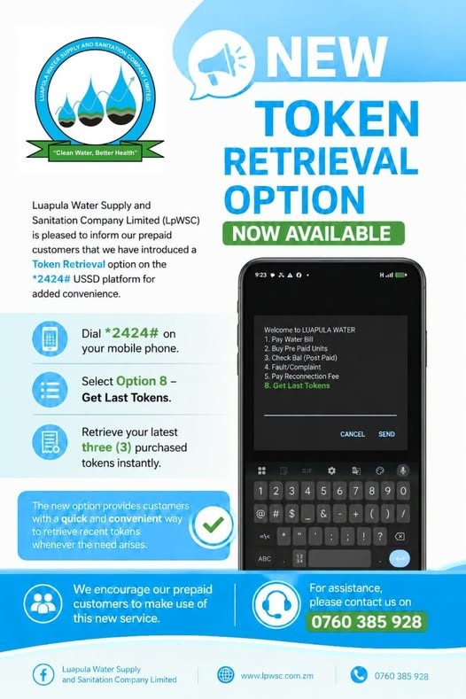 Token Retrieval Function